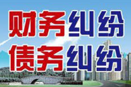 顺利拿回150万合同违约金